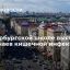 В петербургской школе выявили 56 случаев кишечной инфекции