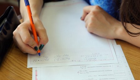 Первые ЕГЭ пройдут в томских школах 28 мая Первые ЕГЭ пройдут в томских школах 28 мая