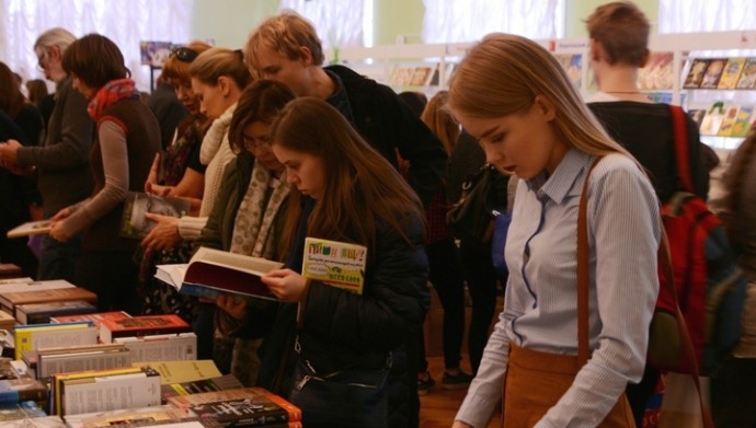 Книжная выставка-ярмарка "Тверской переплет" откроется 19 октября